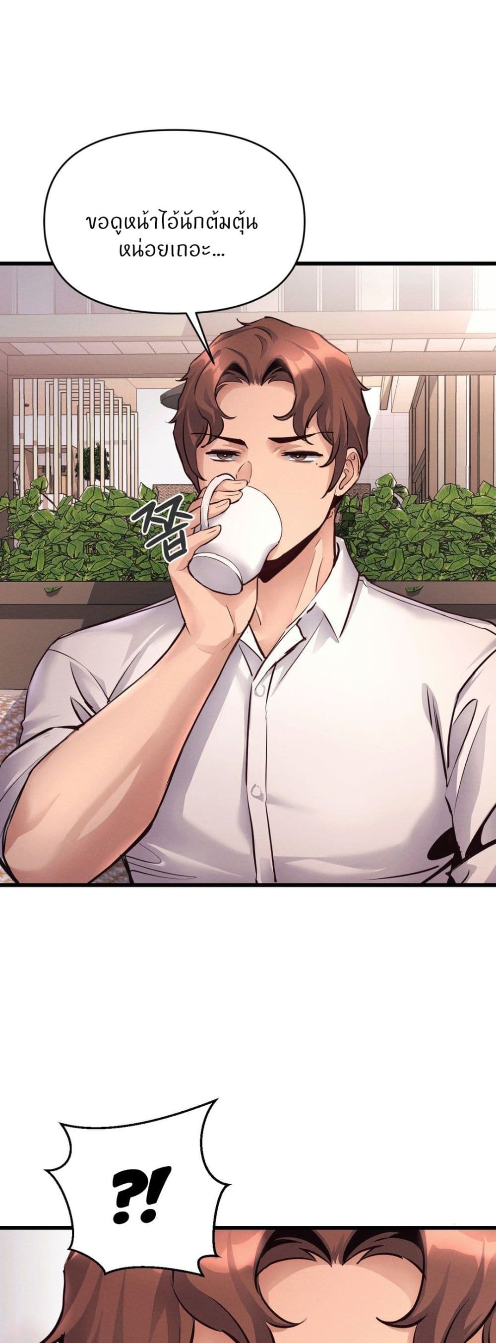 Doujin-Lc- อ่าน โดจิน มังฮวา เกาหลี ญี่ปุ่น จีน แปลไทย My Life is a Piece of Cake ตอนที่ 1 2 3 4 5 6 7 8 9 10 11 12 13 14 ฟรี ไม่มีโฆษณา อ่าน โดจิน Manhwa เกาหลี ญี่ปุ่น จีน เรามีครบ คัดมาให้เน้นๆ โดจิน 18+ รับประกันความฟินโดย  Doujin Lc